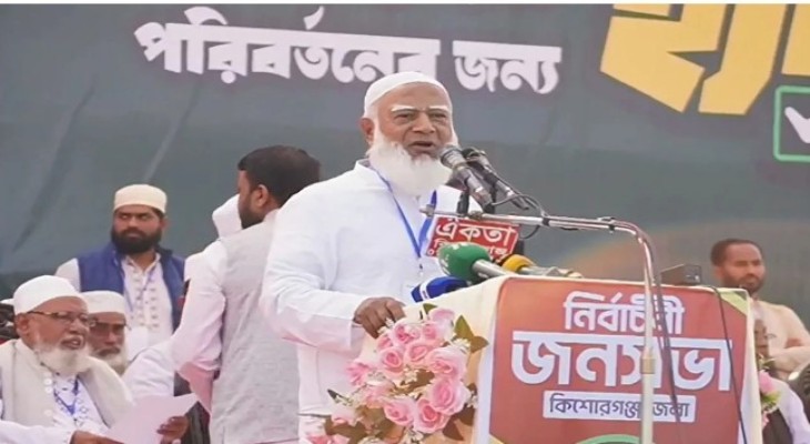 আইডি হ্যাকের বিষয়টি স্পষ্টের পরও এটা নিয়ে ব্যবসা করছে একটি দল